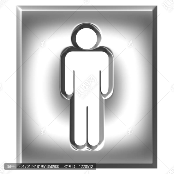 3D銀男標(biāo)志