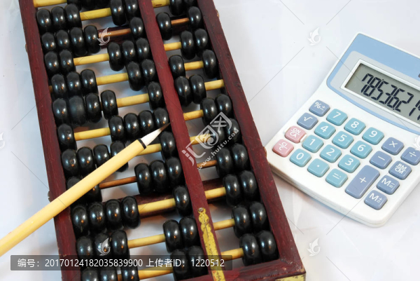 算盤和計算器；刷