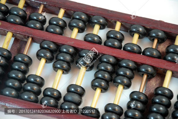 算盤(pán)