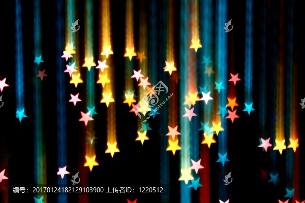 迪斯科明星