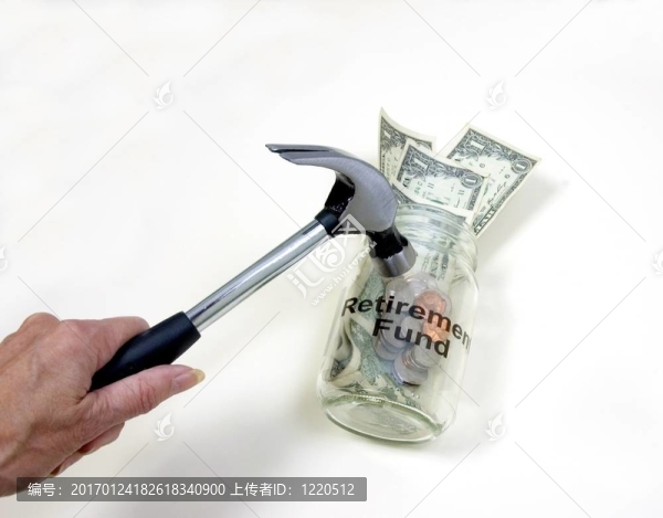 退休基金