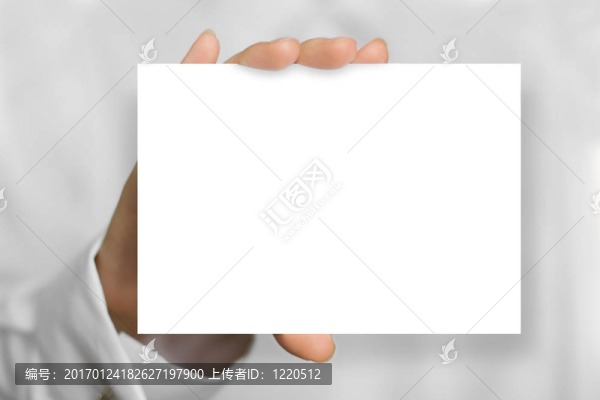 名片