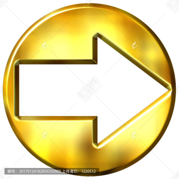 三維金色框架箭