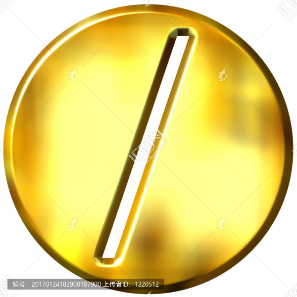 三維黃金分割符號