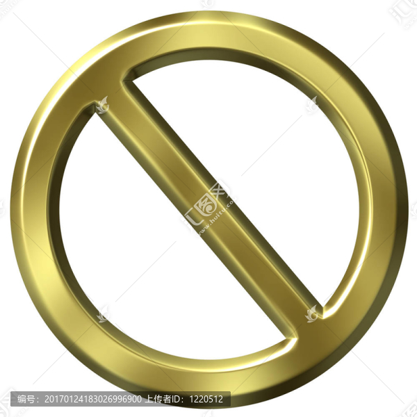 金色的禁止標(biāo)志