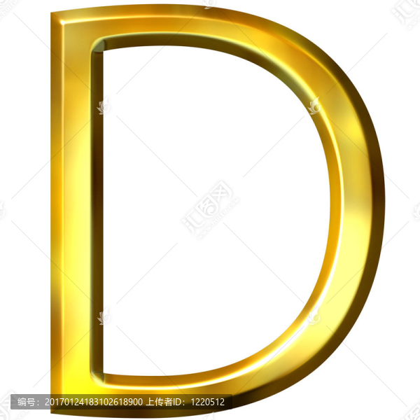 3D金色字母D