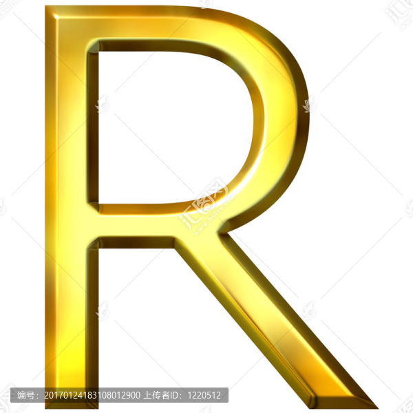 3D黃金字母R