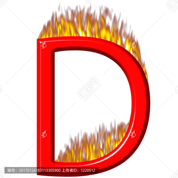三維火災(zāi)三維字母D