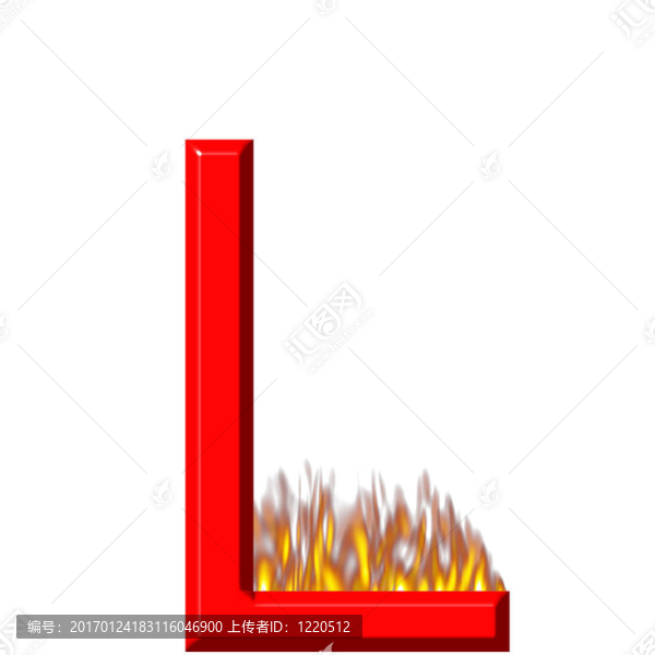 三維火災(zāi)三維字母L