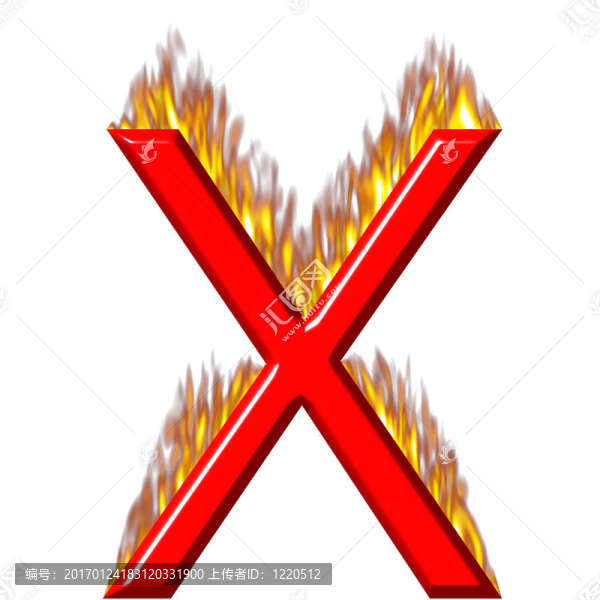 三維X射線