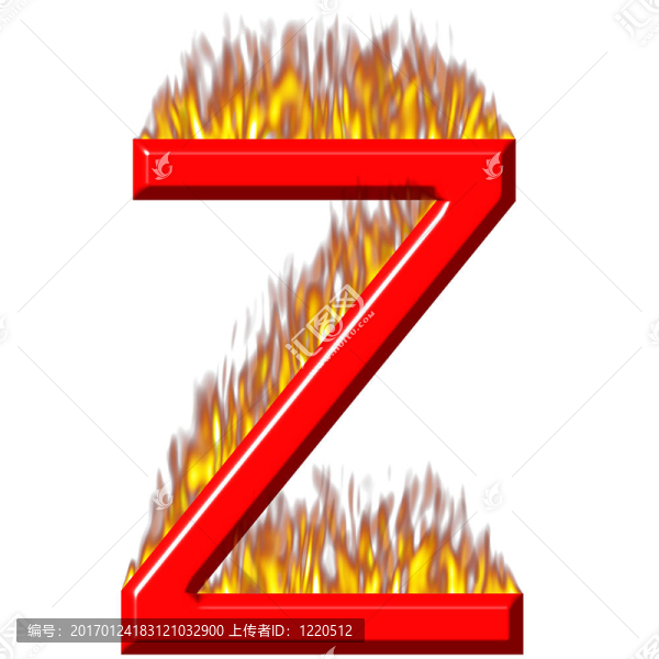 三維字母Z