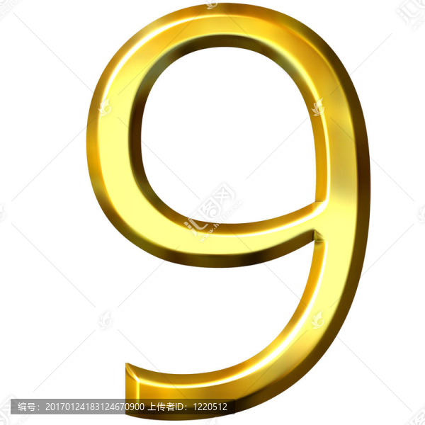 3D黃金號(hào)9