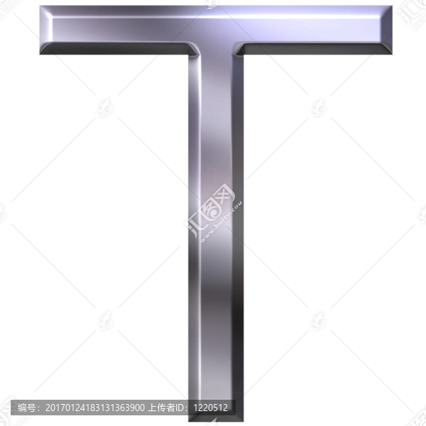 3D銀字母T