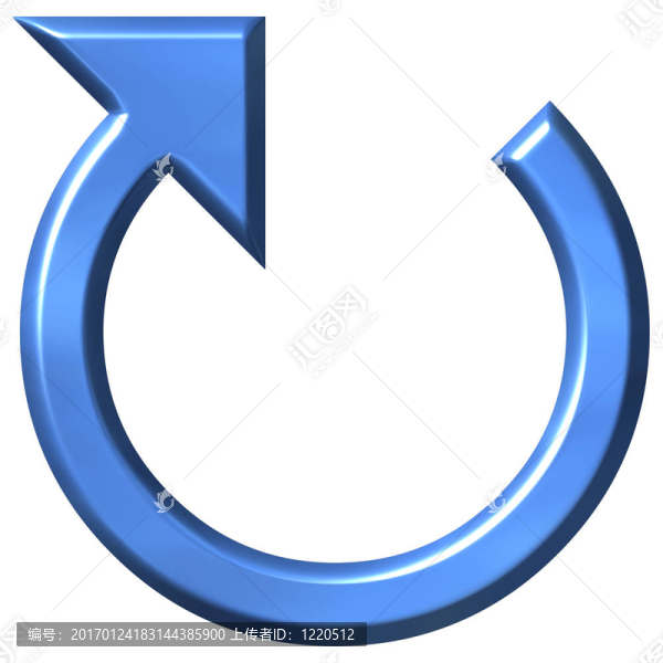 三維藍(lán)色圓形箭頭