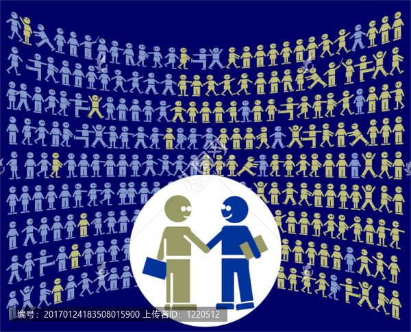 commercial_pictogram_cooperation