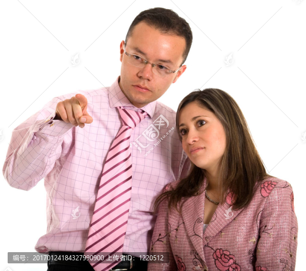 業(yè)務(wù)合作伙伴指向屏幕