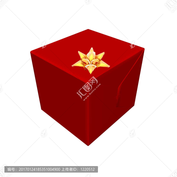 圣誕禮物和禮品盒孤立在白色