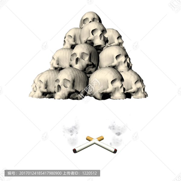 頭骨與香煙