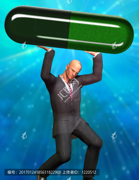 重