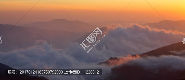 霧山