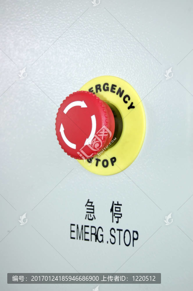 按鈕-緊急停止在中國