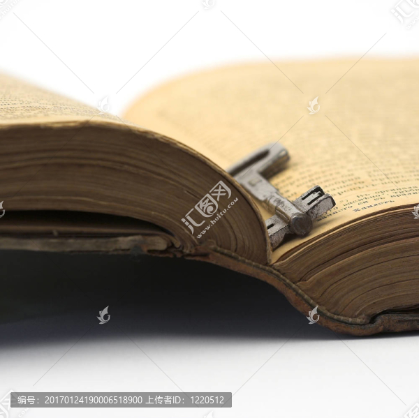 關(guān)鍵和書