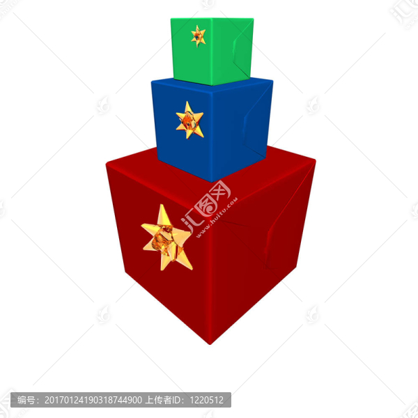 圣誕禮物和禮品盒孤立在白色