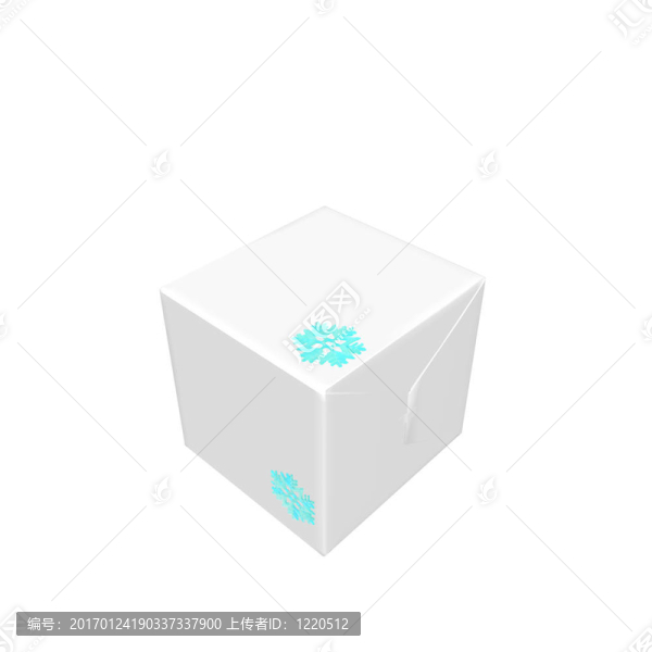 圣誕禮物和禮品盒孤立在白色