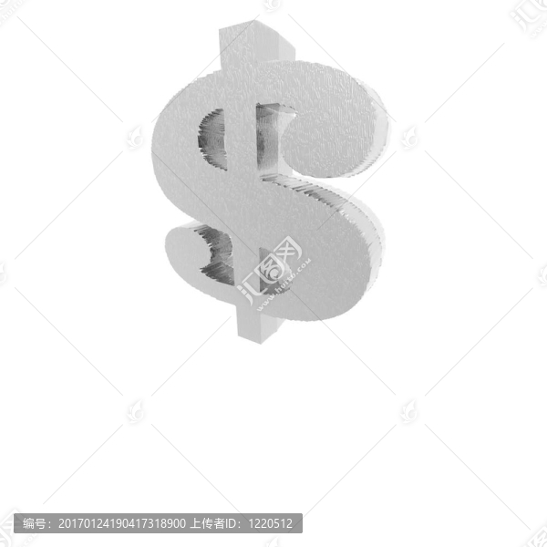 在白色上隔離的貨幣符號