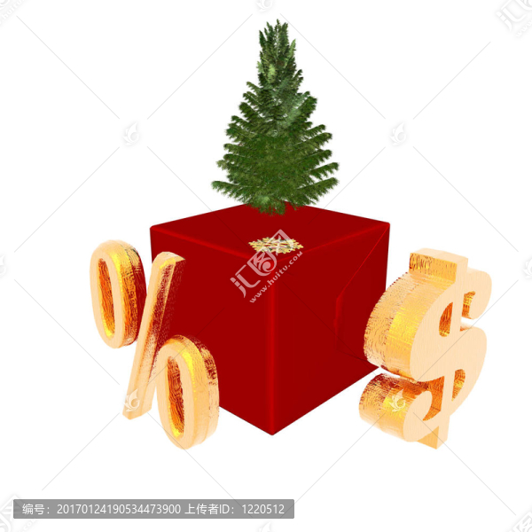 圣誕禮物和禮品盒孤立在白色