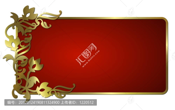 摘要框紅色