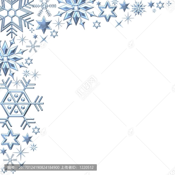幀的雪花