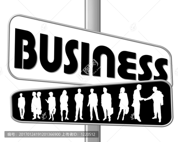 街道標(biāo)志業(yè)務(wù)