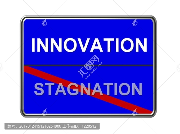 創(chuàng)新停滯-匯圖網(wǎng) www.fosd68.com 創(chuàng)新停滯