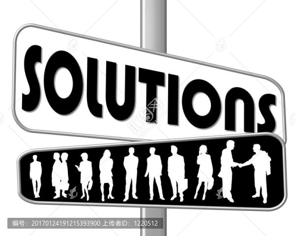 道路標(biāo)志解決方案B,/,W