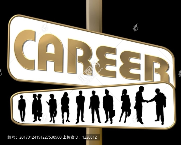 街頭簽職業(yè)金