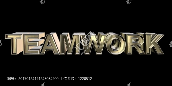 三維標志的團隊