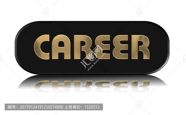 職業(yè)生涯黃金陰影按鈕