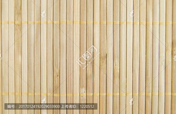 竹