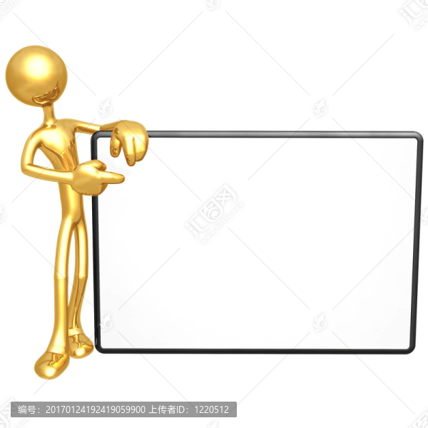 拿著空白的跡象