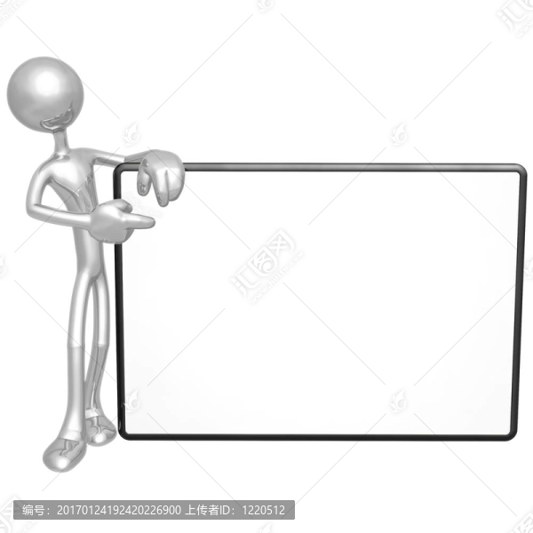 拿著空白的跡象