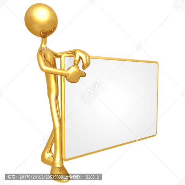 拿著空白的跡象