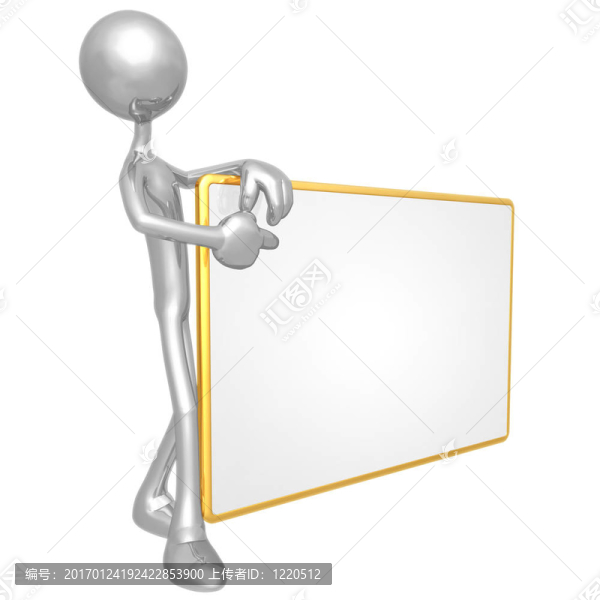 拿著空白的跡象