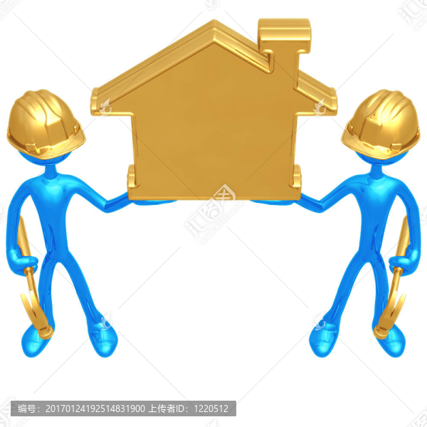 建筑工人抱著金色的家