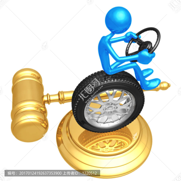 交通法庭-匯圖網(wǎng) www.fosd68.com 交通法庭