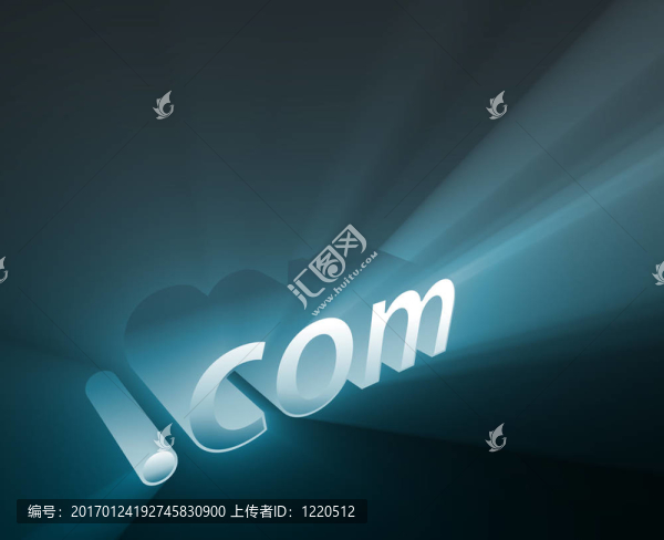 com的發(fā)光