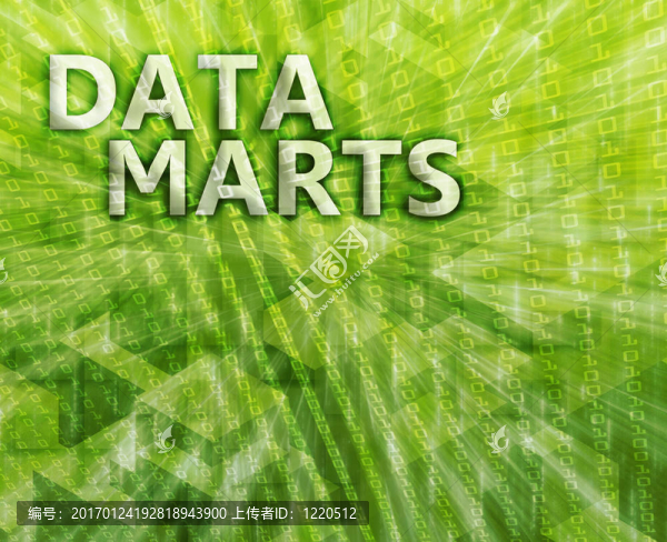 數(shù)據(jù)集市的插圖