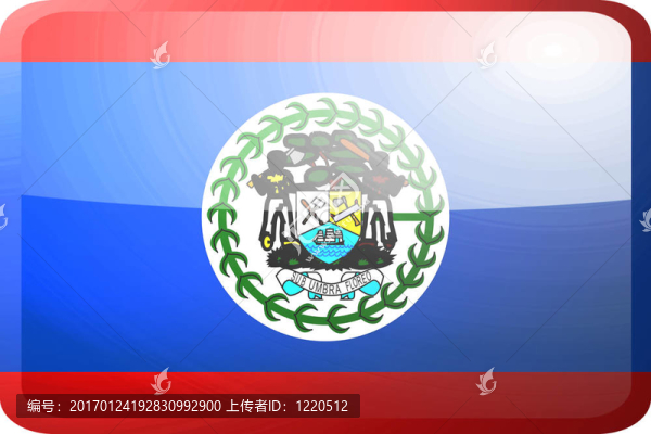 伯利茲按鈕標(biāo)志