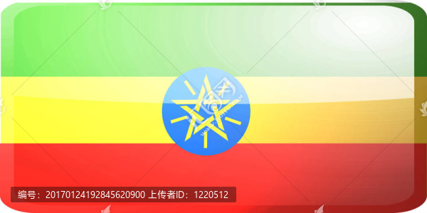 埃塞俄比亞按鈕標(biāo)志