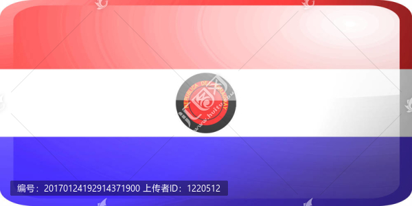 巴拉圭按鈕標志